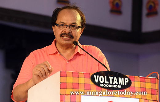 Alvas Vidya siri 2016